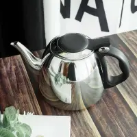 在飛比找樂天市場購物網優惠-加厚不銹鋼茶壺燒水壺電磁爐電陶爐專用平底功夫茶具泡茶家用1.