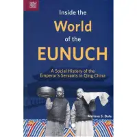 在飛比找momo購物網優惠-Inside the World of the Eunuch