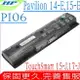 HP PI06 電池 適用Envy 14，15，17Z，17-J070CA，M17，M7，M7T，M7Z，HSTNN-LB4N，HSTNN-LB4O，P1O6，HSTNN-UB4N，14T，14Z，15-J011SG，15-J101TU，15-J136TX，17，17-J110EG，17T-J003，15T，15Z，P106，HSTNN-YB4N，HSTNN-YB40，PIO6，PI06XL，PI09，HSTNN-LB40，709988-421，709988-541，710416-001