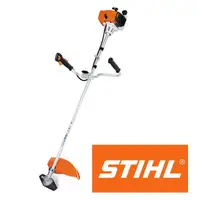 在飛比找蝦皮購物優惠-熊賀五金 附發票 STIHL FS250 硬管割草機 FS2