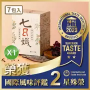 【家家生醫】七日孅-孅體茶包 1盒【7包/盒】(哈孝遠代言見證 美麗人生冠名推薦)