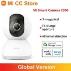 Global Version Xiaomi 360° Home Security Camera C300 Super Clear 2K Image F1.4 L