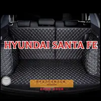 在飛比找蝦皮商城精選優惠-(現貨)工廠直銷適用現代Hyundai Santa Fe系列