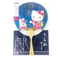 在飛比找樂天市場購物網優惠-【震撼精品百貨】凱蒂貓_Hello Kitty~日本SANR