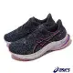 Asics 慢跑鞋 GT-2000 12 D 寬楦 女鞋 藍 粉 3D導引 支撐 運動鞋 反光 亞瑟士 1012B504022