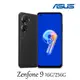 ASUS ZenFone 9 5G (16G/256G)【加送空壓殼+滿版玻璃保貼~內附保護殼】