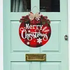 Christmas Door Sign Christmas Hanging Decoration Holiday Sign Wood Decor Rustic