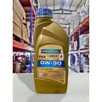 在飛比找樂天市場購物網優惠-『油工廠』RAVENOL 漢諾威 FES 0W30 C2 B