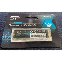 在飛比找Yahoo!奇摩拍賣優惠-SP廣穎 512GB 512G M.2 PCIe固態硬碟 S