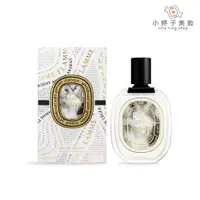 在飛比找蝦皮商城優惠-Diptyque 紙染之水淡香水 100ml (2023聖誕