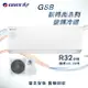 ★全新品★GREE格力 10-12坪新時尚系列變頻冷暖分離式冷氣 GSB-72HO/GSB-72HI R32冷媒