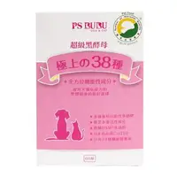 在飛比找大樹健康購物網優惠-【PS BUBU Dog&Cat】超級黑酵母 （60錠）