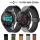 適用於 Mibro Watch GS Active 的矽膠錶帶可折疊磁扣