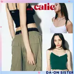 [ASIF CALIE] CALIE RIBBON BUSTIER (3COLOR) 韓國 100% 正品