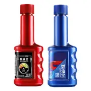 60ml Fuel Gasolines Injector Cleaner Car Fuels System Cleaner