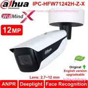 Dahua 12MP 2.7~12mm Motorized WizMind Face ANPR PoE IP Camera IPC-HFW71242H-Z-X