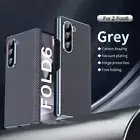 For Samsung Galaxy Z Fold 6 5 4 Carbon Fiber Texture Hard Case Cover PU Leather-