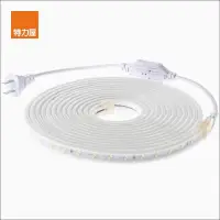 在飛比找momo購物網優惠-【特力屋】LED 5M 2835 軟條燈 110V 白光