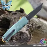 詮國 BENCHMADE SHOOTOUT 鼠尾草綠柄 OTF CPM-CRUWEAR鋼材 / 5370BK-07