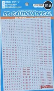 HiQ Parts 1/144 RB03 Caution Decal One Color Red(1pc)