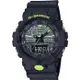 CASIO 卡西歐 G-SHOCK 點陣迷彩 LED雙顯錶 (GA-800DC-1A)