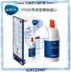 【BRITA】mypure P1 P1000 長效型濾心單入組【BRITA授權商】【台灣公司貨】