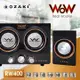 OZAKI Real Woofer RW400 2.2藍牙喇叭(RW400)