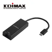 在飛比找Yahoo奇摩購物中心優惠-訊舟 EDIMAX EU-4307 V2 Type-C 轉 