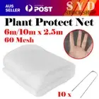 6/10M Garden Netting Crops Plant Protect Mesh Bird Net Insect Animal Vegetables