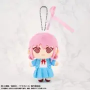 BANDAI Seishun! Mascot Ao no Hako Chono Hina Plush JAPAN OFFICIAL