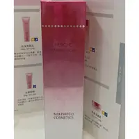 在飛比找蝦皮購物優惠-專櫃正品 MIKIMOTO 御木本 白淨洗面乳N 120g 