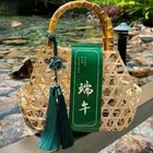 Handmade Gift Packaging Box Handheld Zongzi Gift Box Bamboo Basket Outdoor
