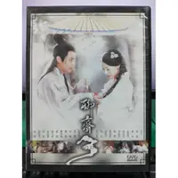 在飛比找iOPEN Mall優惠-挖寶二手片-S526-正版DVD-大陸劇【聊齋3 全6集6碟