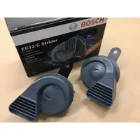 在飛比找蝦皮購物優惠-BOSCH 喇叭汽車通用 12V 蝸牛喇叭 BOSCH 叭叭