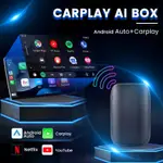 有線轉無線CARPLAY BOX 車用ANDROID AI BOX CARPLAY智能盒：ANDROID 8.1（封閉系