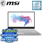 MSI 微星 PS42 8RB-022TW 14吋輕薄窄邊(I7-8550U/16G/512G/MX150/WIN10)