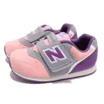 FAST SHOP 24小時快速出貨 NEW BALANCE 996 小童 寬楦 粉紫 麂皮 休閒鞋 FS996PP W