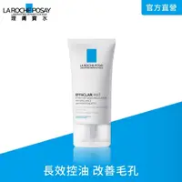 在飛比找屈臣氏網路商店優惠-LA ROCHE-POSAY 理膚寶水 理膚寶水毛孔緊緻控油