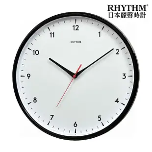 【RHYTHM 麗聲】簡單生活設計便利掛飾超靜音掛鐘(夜空黑)