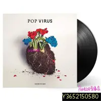 在飛比找Yahoo!奇摩拍賣優惠-在途 日 星野源 Pop Virus 黑膠唱片2LP Gen