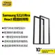 OtterBox React Samsung Galaxy S22/Ultra 輕透防摔殼 手機殼 保護殼 流線 防摔