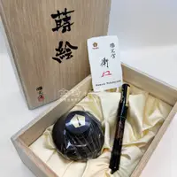 在飛比找蝦皮商城優惠-【Namiki】日本並木蒔繪鋼筆 研出蒔繪 新12生肖系列鋼