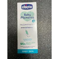 在飛比找蝦皮購物優惠-chicco寶貝植萃細緻爽身粉150g/Mustela 慕之