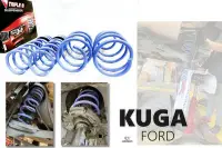 在飛比找Yahoo!奇摩拍賣優惠-JY MOTOR 車身套件 - FOCUS KUGA 201