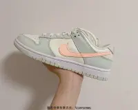 在飛比找Yahoo!奇摩拍賣優惠-NIKE Dunk Low “Barely Green” 淡