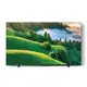 東芝 65型 65M550LT QLED 量子點 全陣列49瓦音效火箭炮重低音 4K HDR Google TV Airplay2