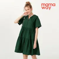 在飛比找momo購物網優惠-【mamaway 媽媽餵】純棉寬鬆蛋糕裙孕哺洋裝