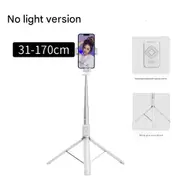 GGP White No Light 3 In 1 Bluetooth Selfie Stick With Tripod And Remote Control Adjustable For Smartphones