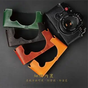 【TP ORIG】相機皮套 適用於 Leica R3 專用