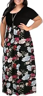 [Nemidor] Women's Chevron Print Summer Short Sleeve Plus Size Casual Maxi Dress (26, Black Peony)